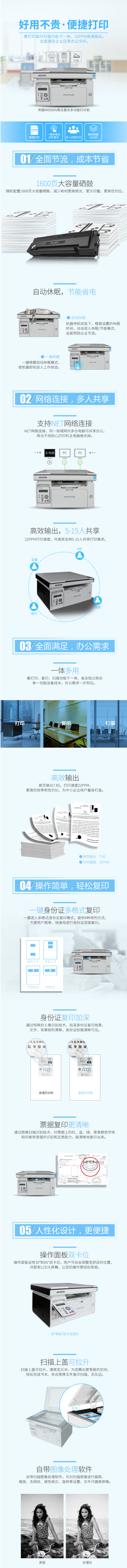 微信图片_20220907115033.jpg
