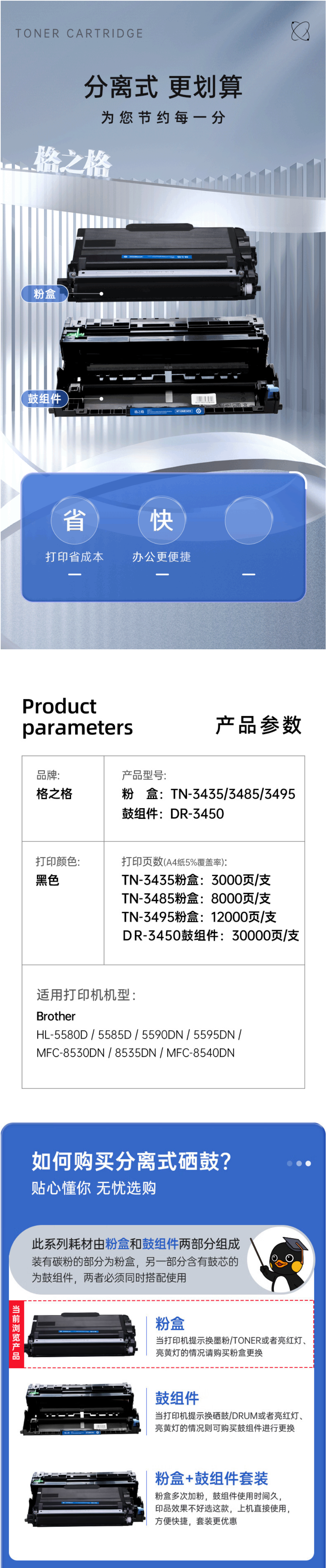 1719395834012.jpg