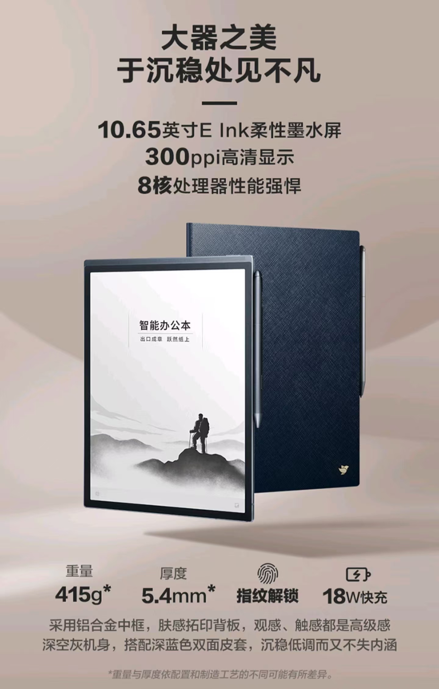 d112910cf2ba6e1fec937cf8e1517cd.jpg